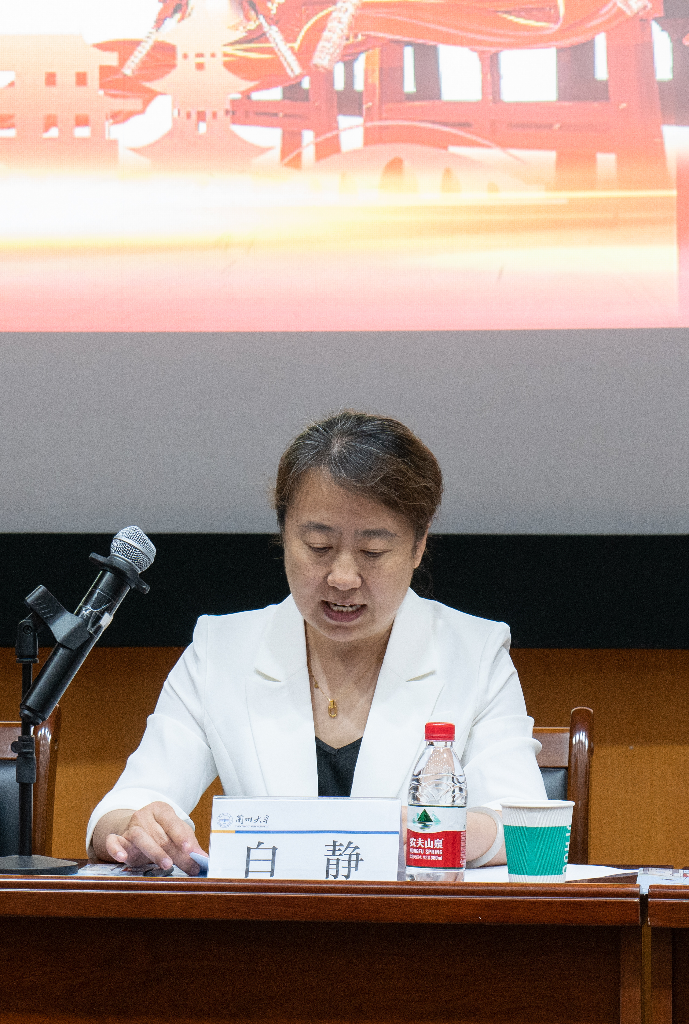 02.白静副馆长发言.jpg