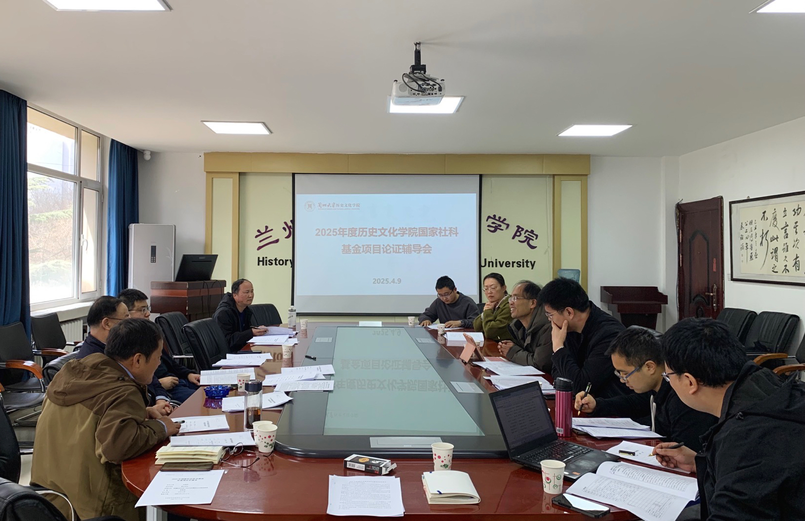 申报会.jpg 申报会.jpg