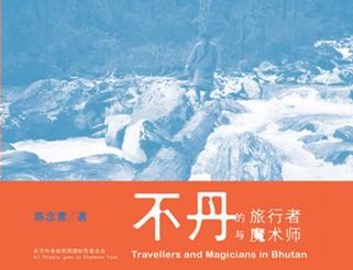 图片6.jpg 图片6.jpg