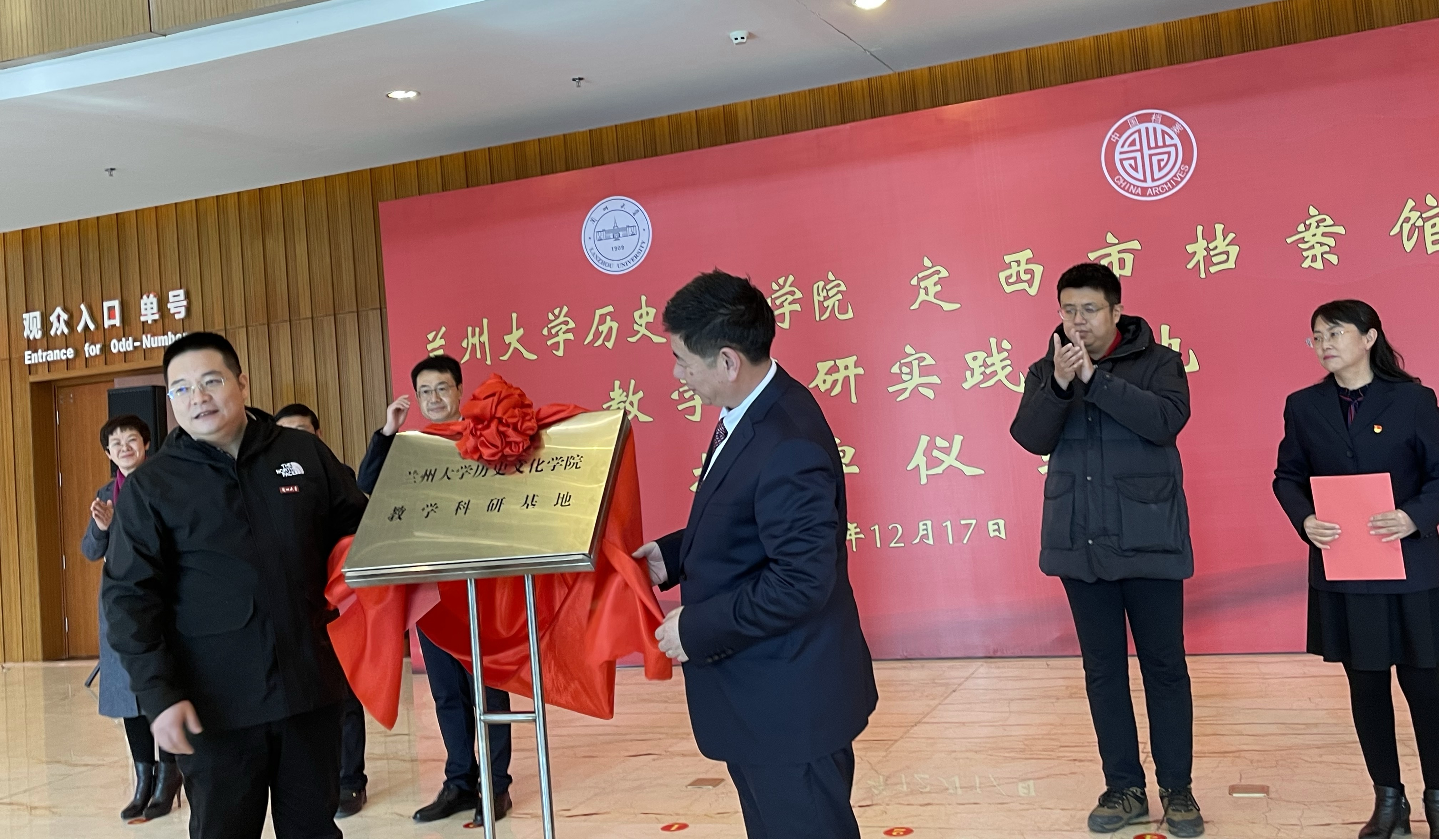 图片3.png 图片3.png