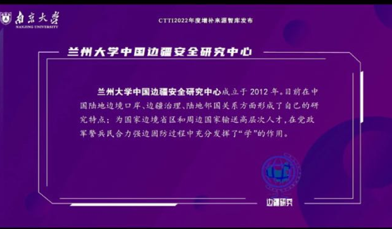 微信图片_20221218101434.png