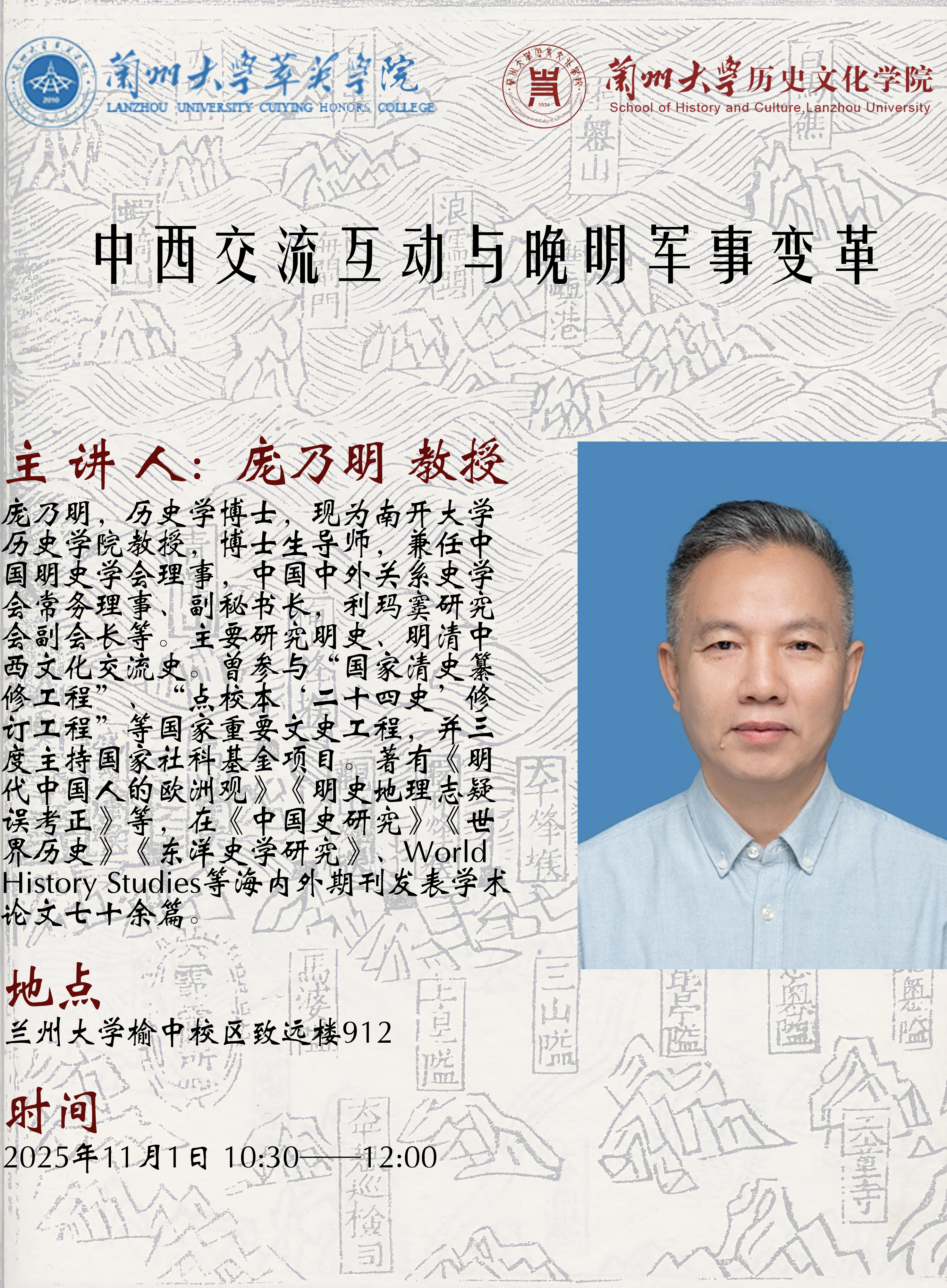 海报2.jpg