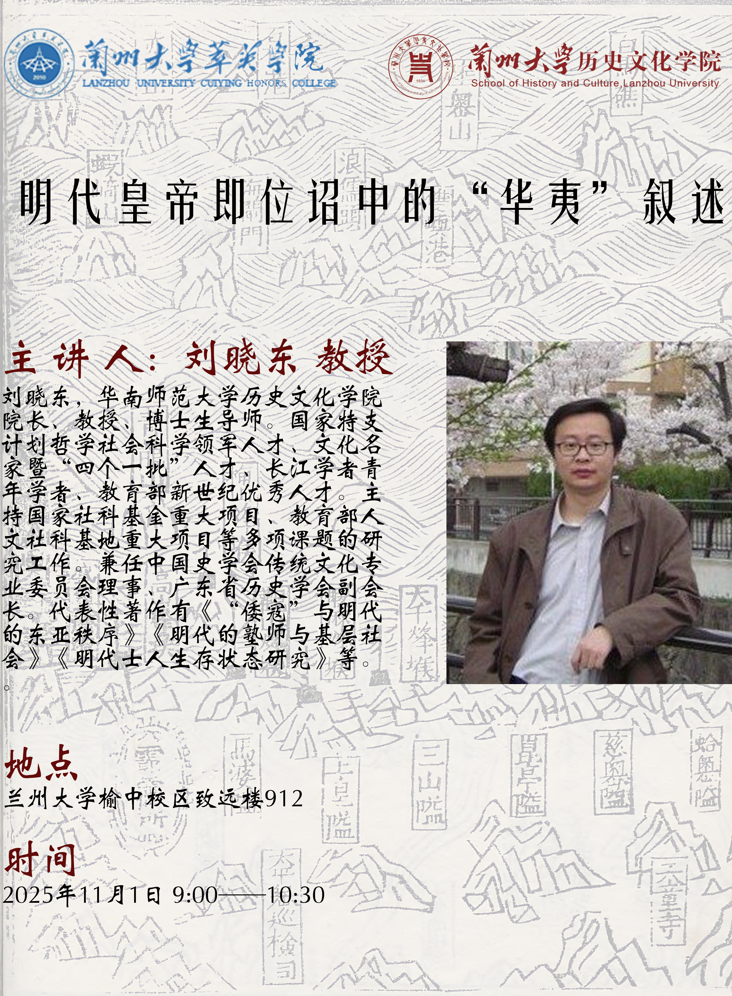 海报1.jpg