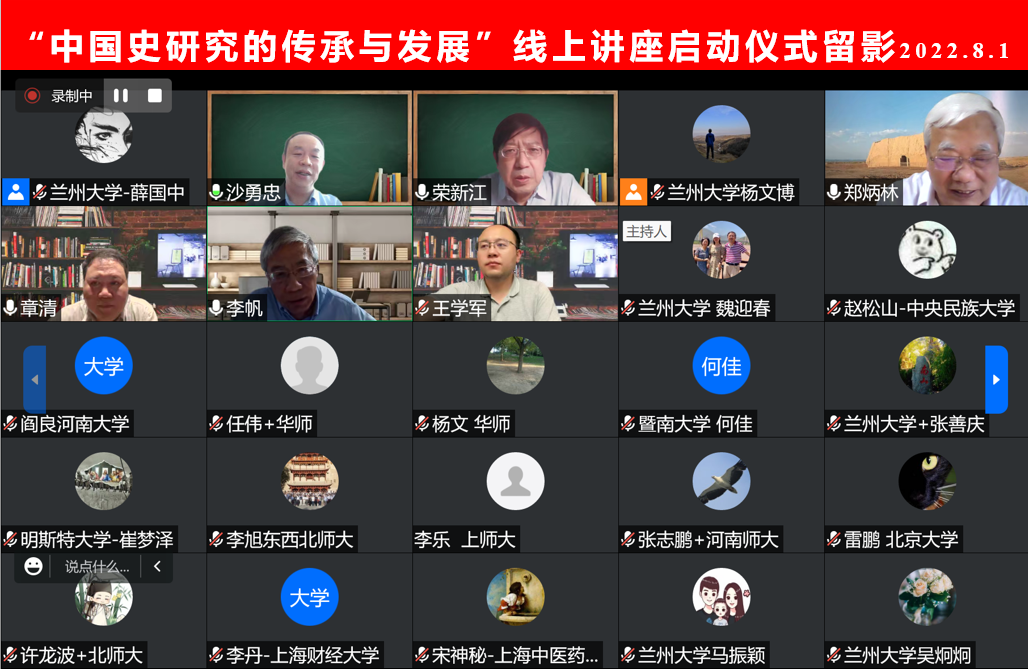 微信图片_20220816151417.png 微信图片_20220816151417.png