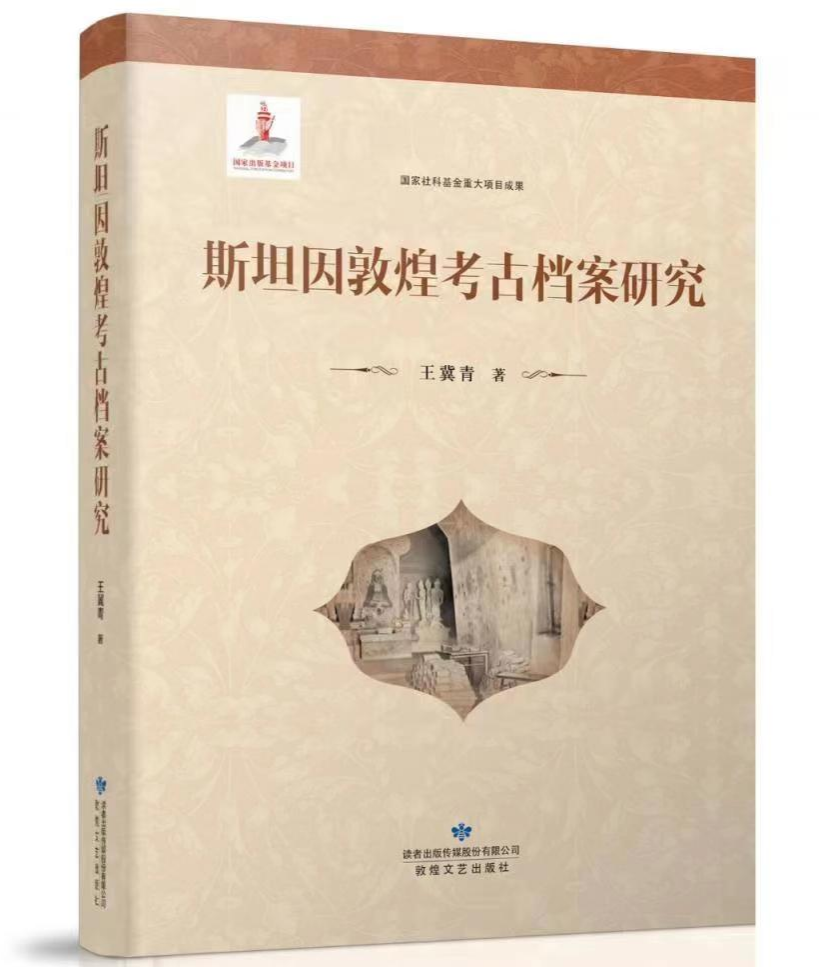 图片4.png 图片4.png