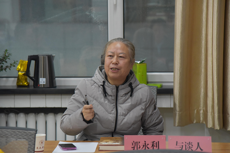 郭永利副教授与谈.png 郭永利副教授与谈.png