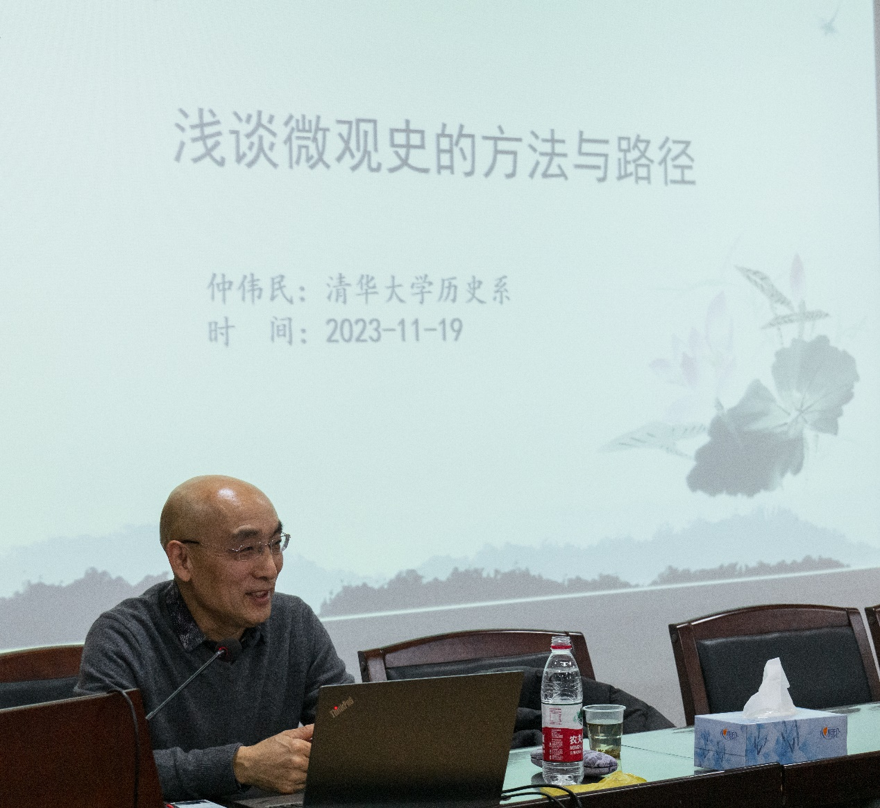 图片5.png 图片5.png