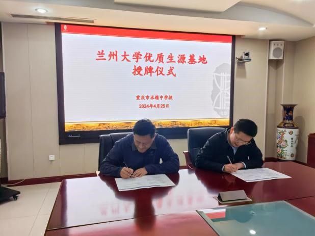 图片23.jpg