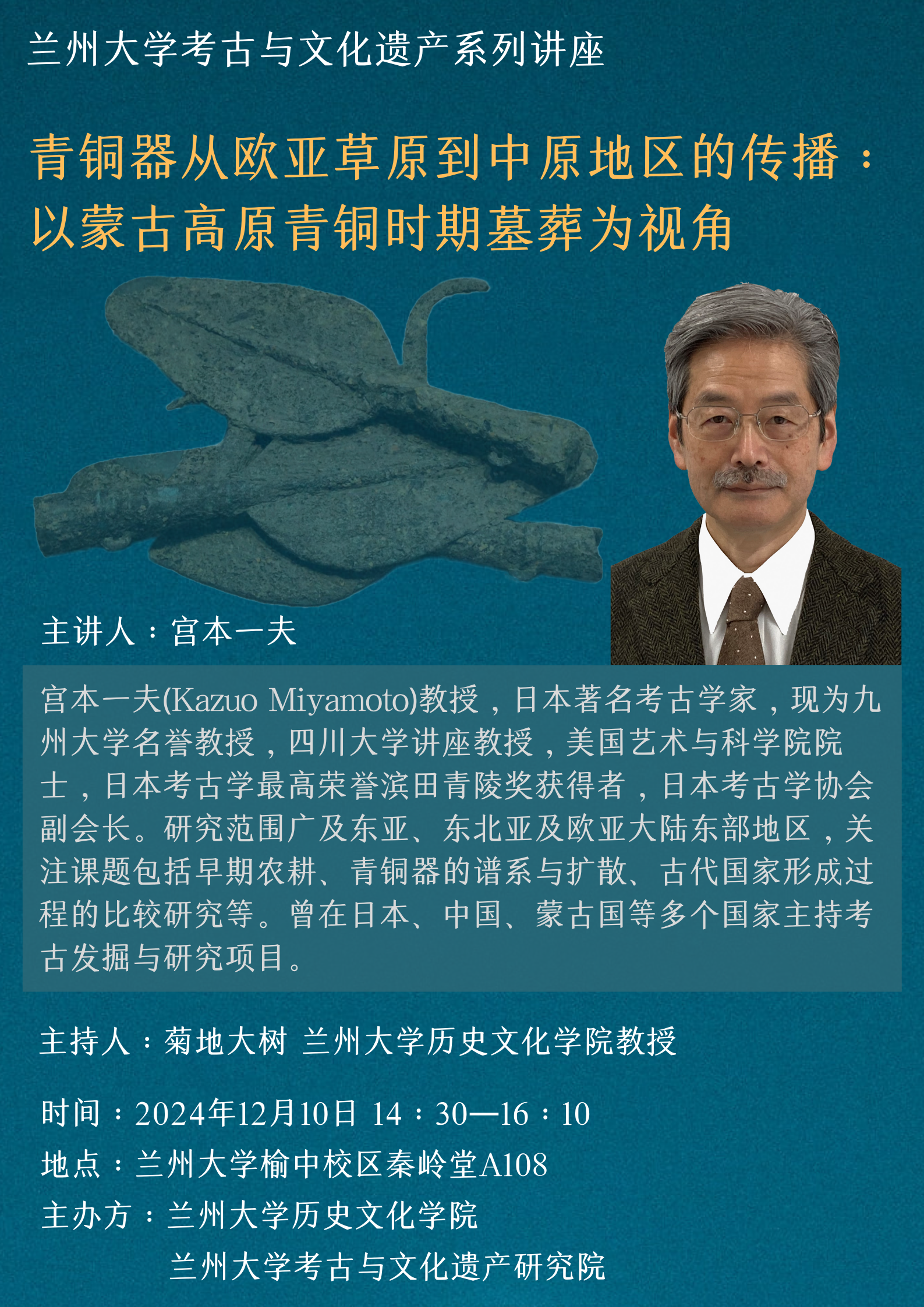 新闻稿图片.png 新闻稿图片.png