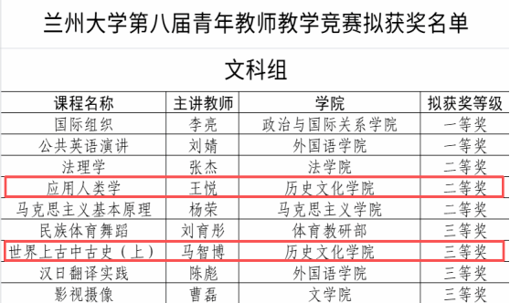 微信图片_20260422151636_38_15.png