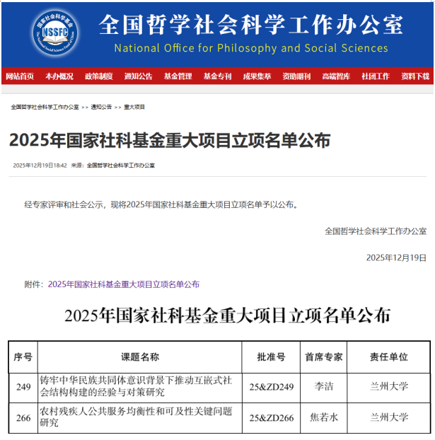 7002DCD426E02D0AE8C5B7A94E9_BDE6DBD7_2C6F0.png