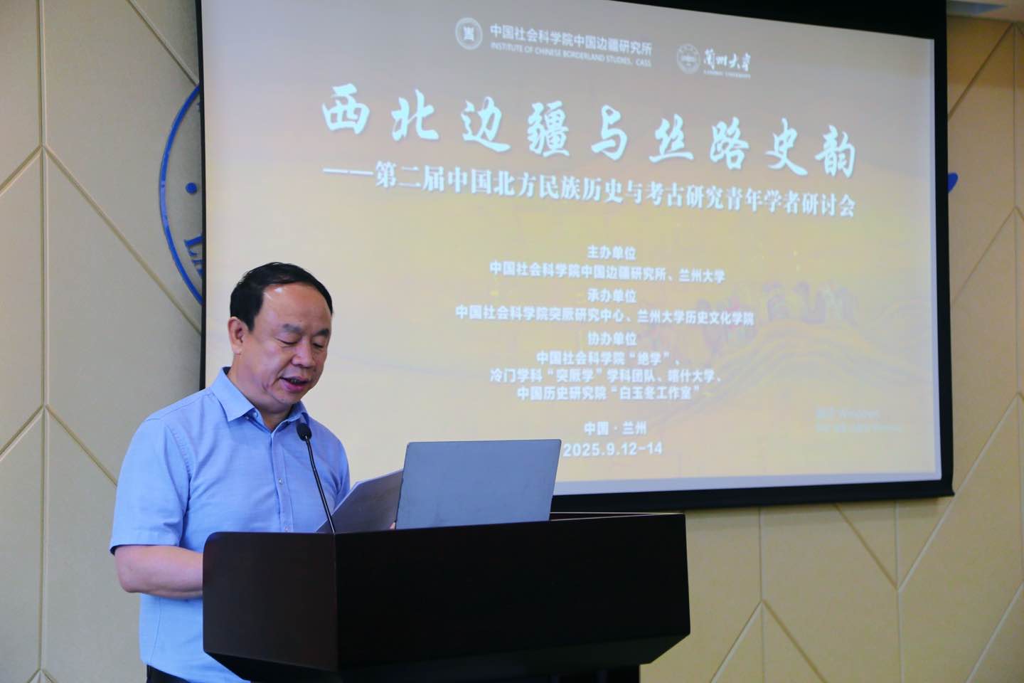 沙校长图片2.jpg