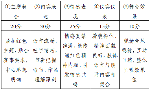 微信图片_20260414175253.png