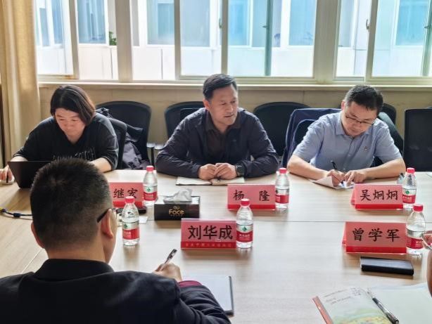 图片2.jpg 图片2.jpg