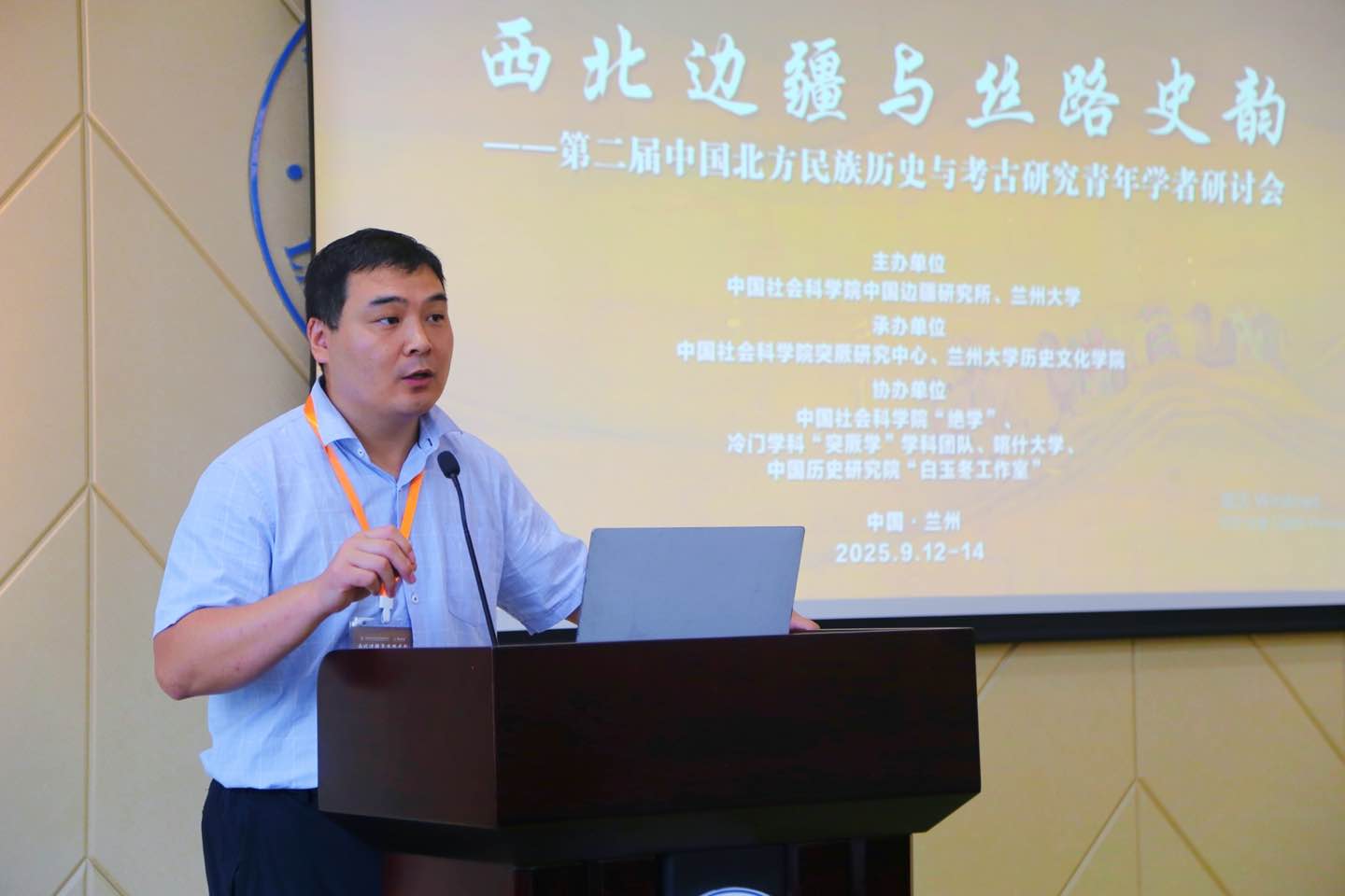 邓处图片3.jpg