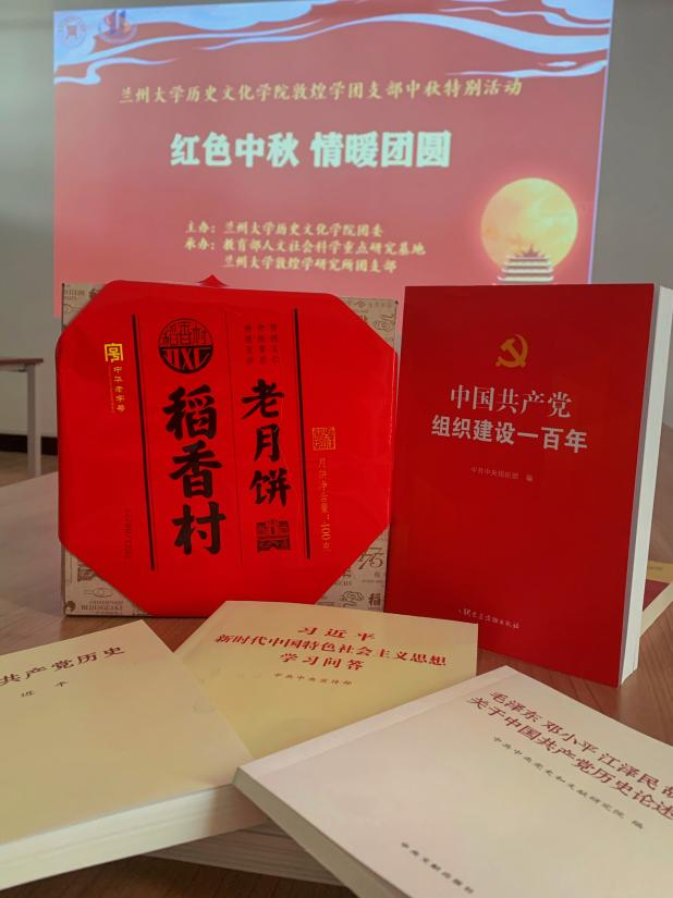 图片4.png 图片4.png
